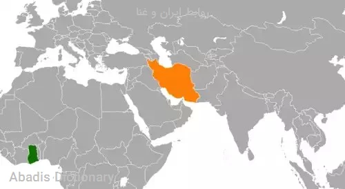 روابط ایران و غنا